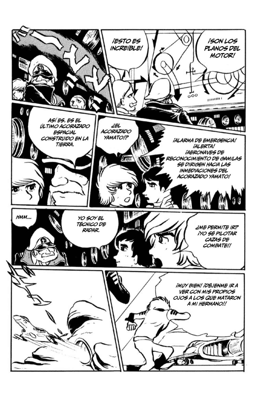 Chapter 1 - Page 30