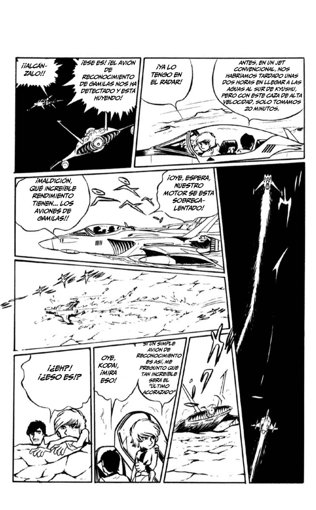 Chapter 1 - Page 31
