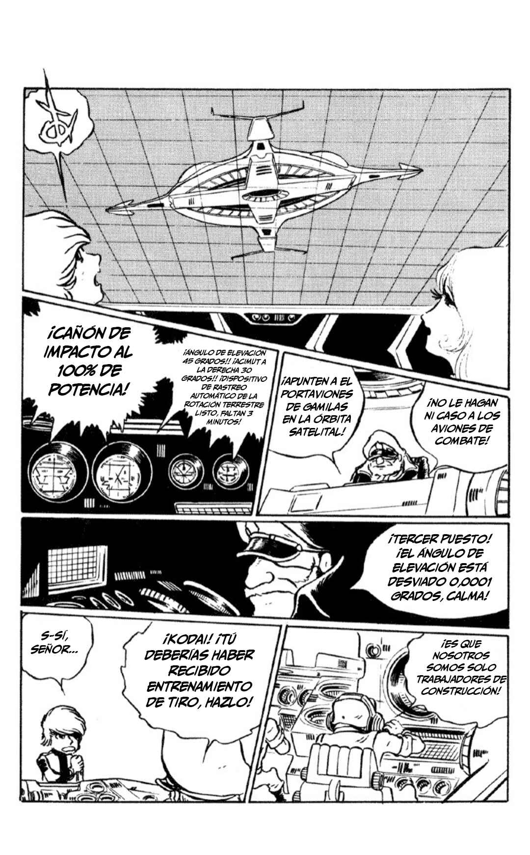 Chapter 1 - Page 54