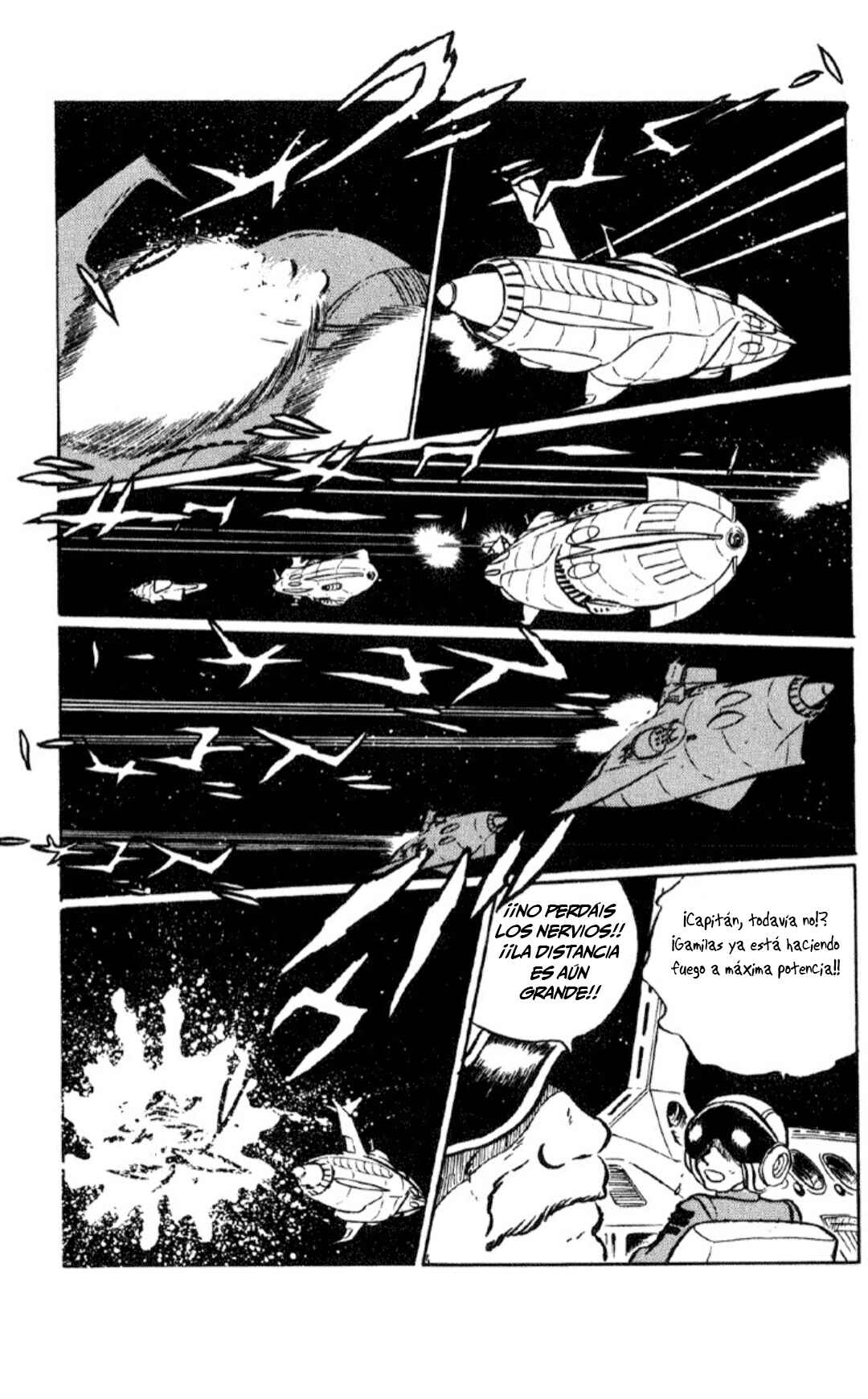 Chapter 1 - Page 7
