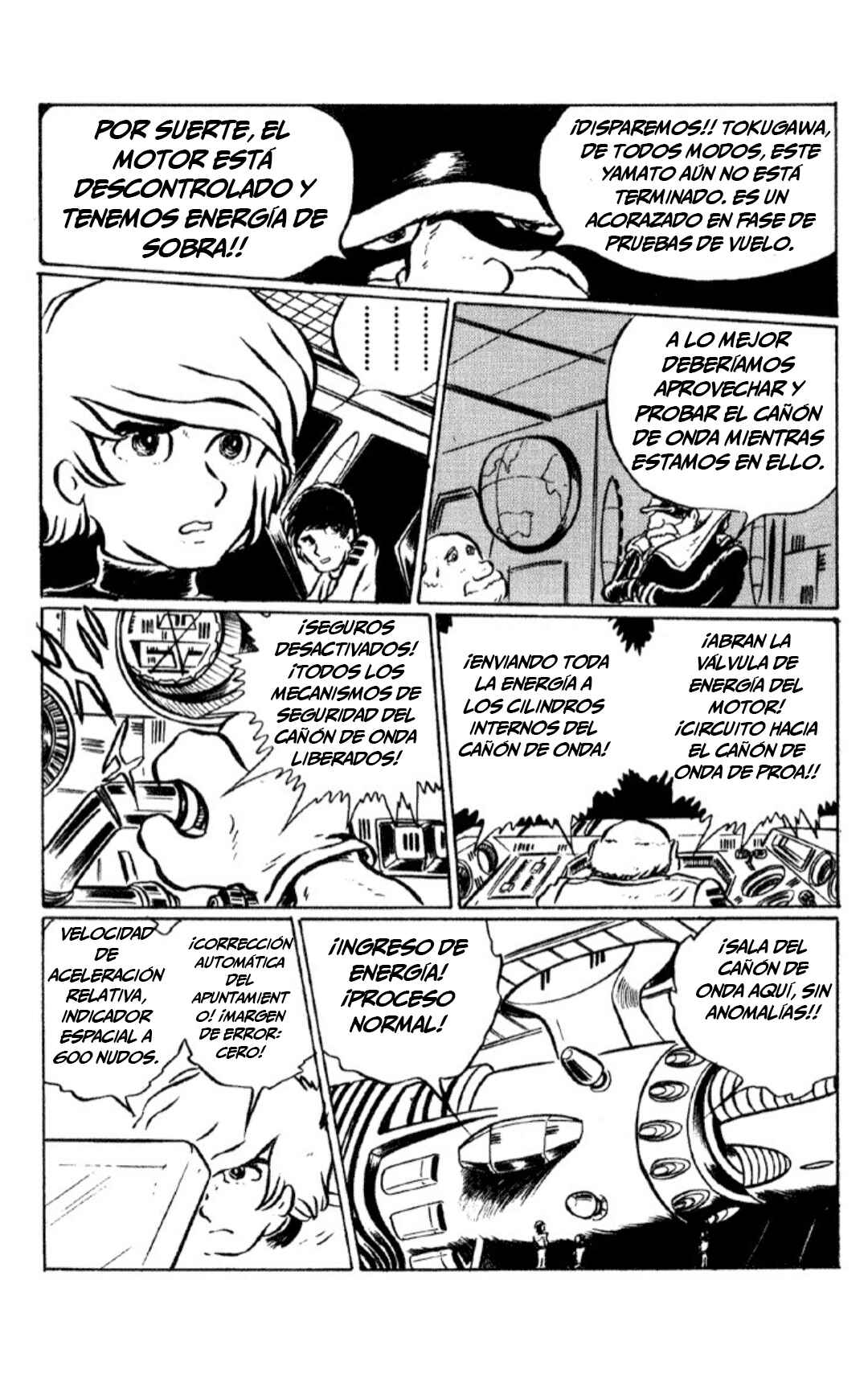 Chapter 1 - Page 95
