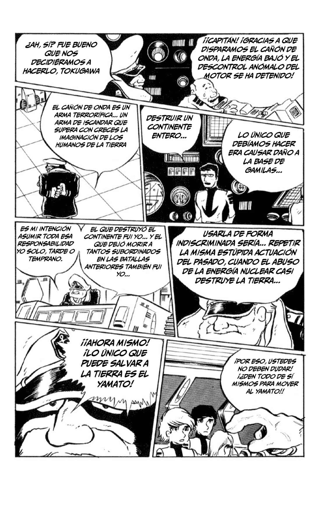 Chapter 1 - Page 98