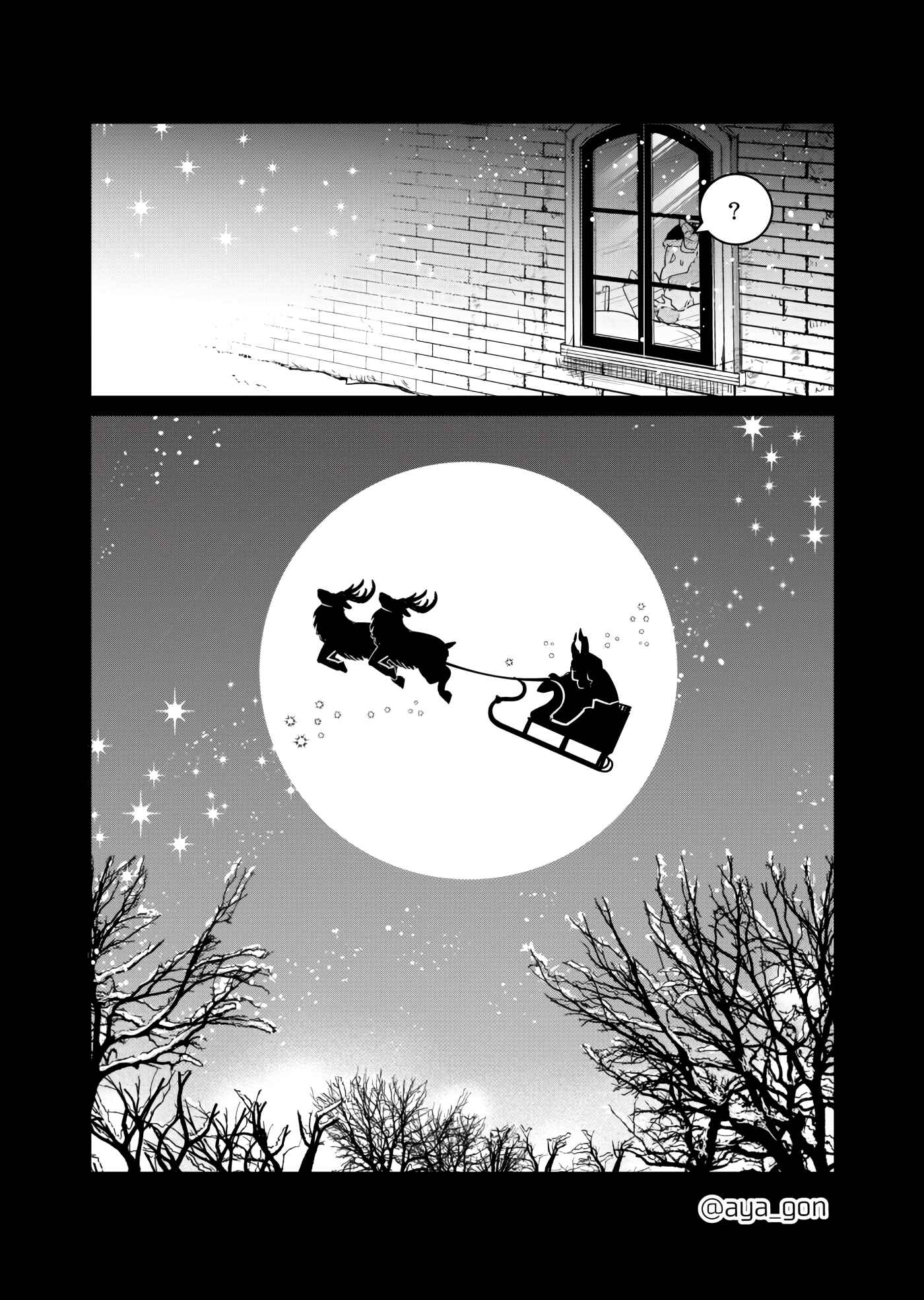 Chapter 33 - Page 4