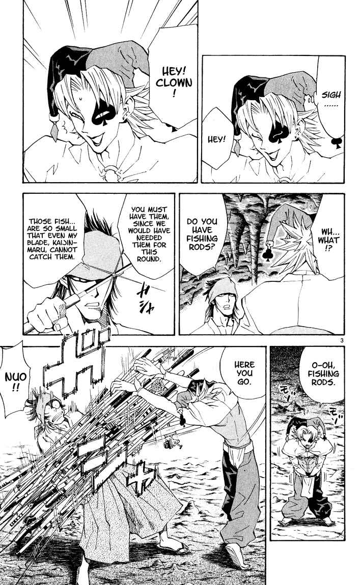 Chapter 81 - Page 3