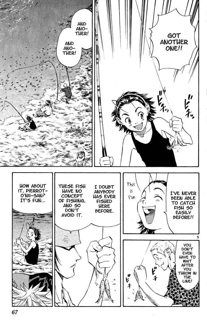Chapter 81 - Page 5