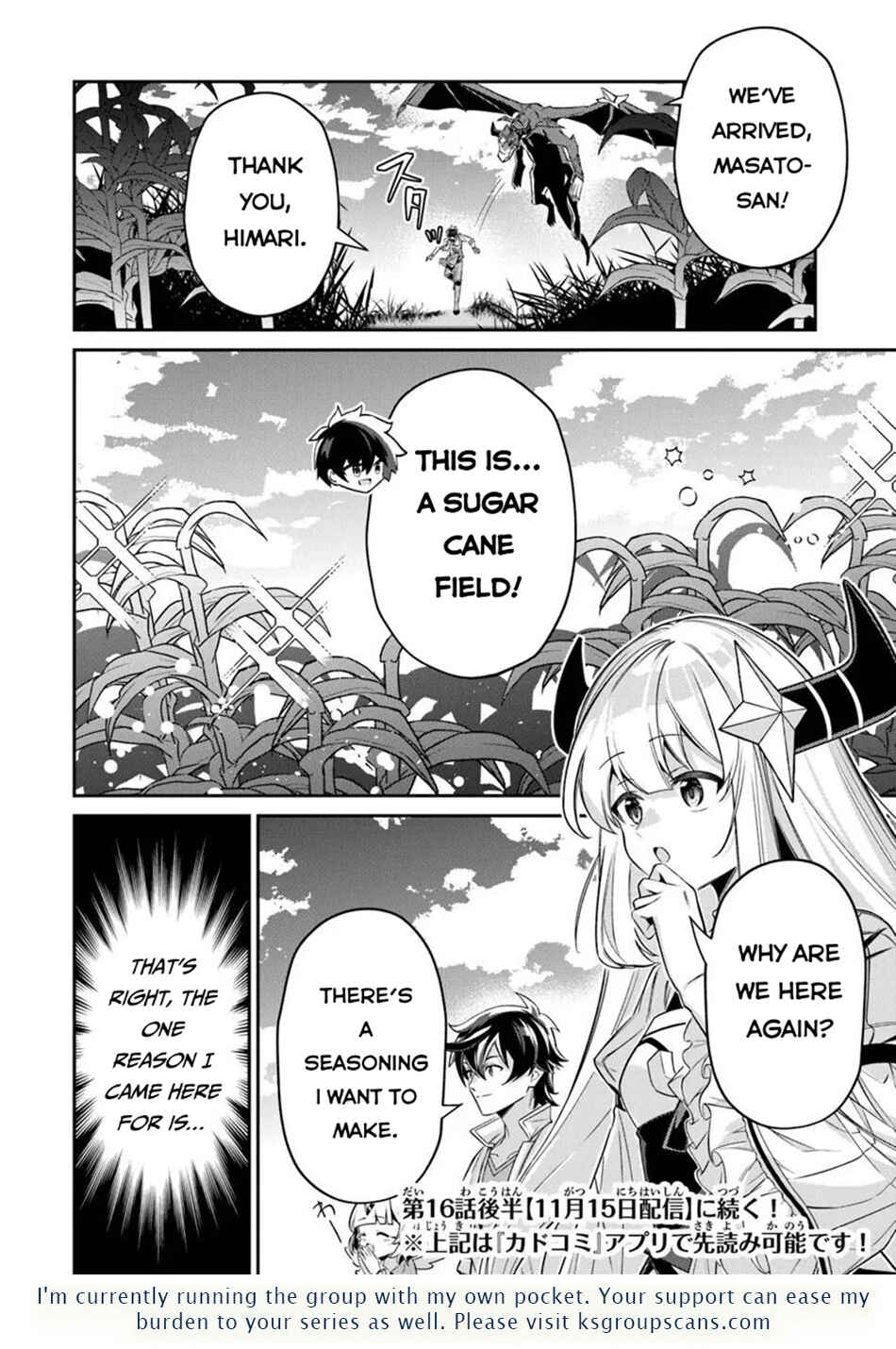 Chapter 16.1 - Page 13