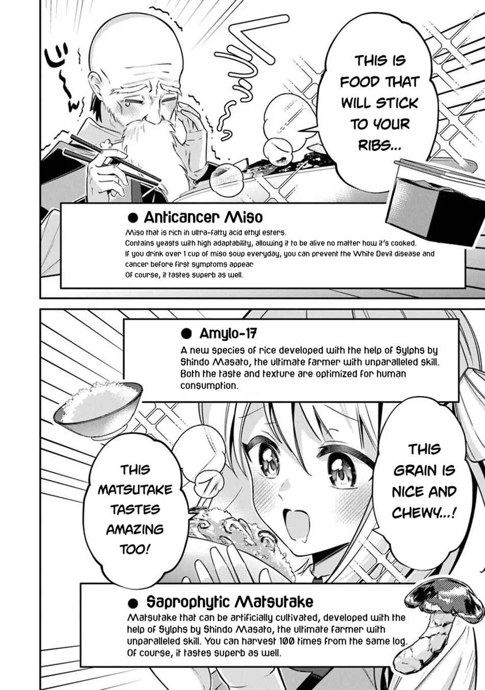 Chapter 16.1 - Page 7