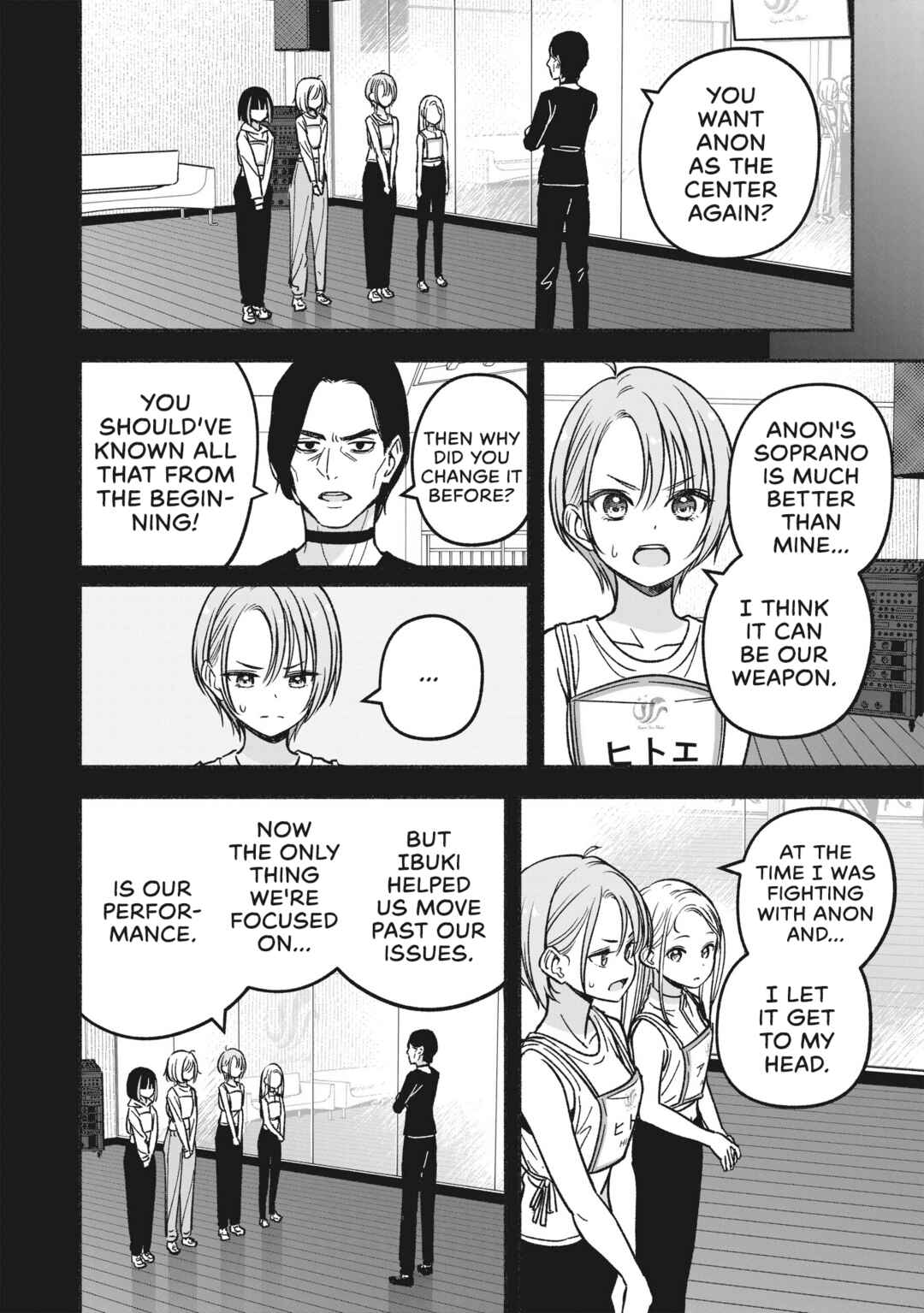 Chapter 17 - Page 11
