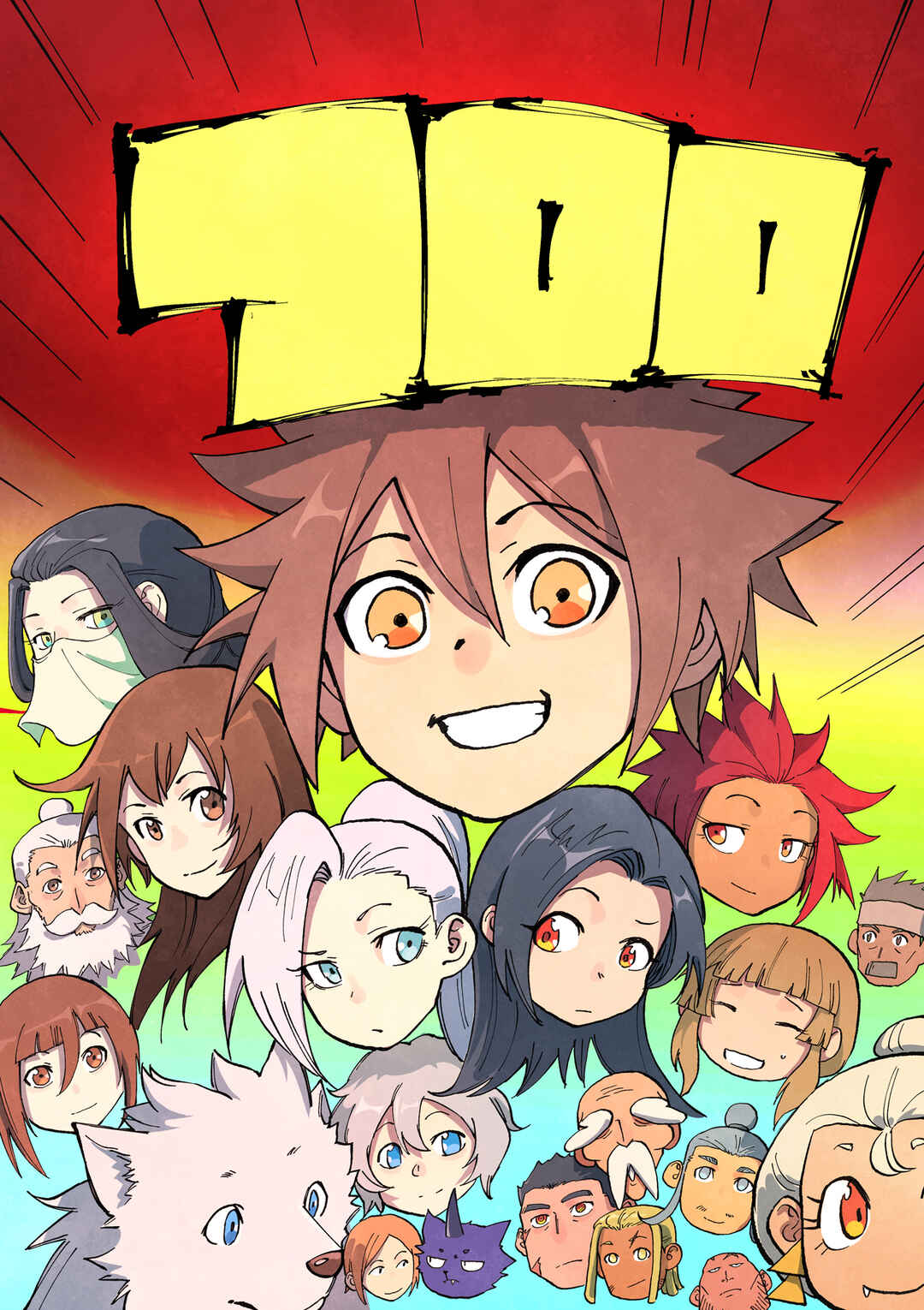 Chapter 701 - Page 1