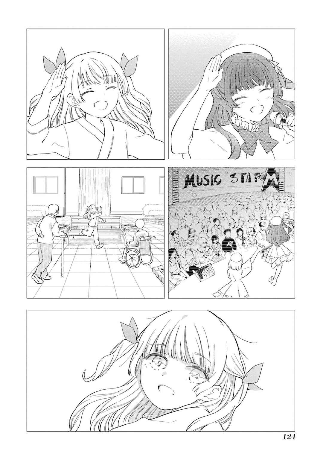 Chapter 14 - Page 13