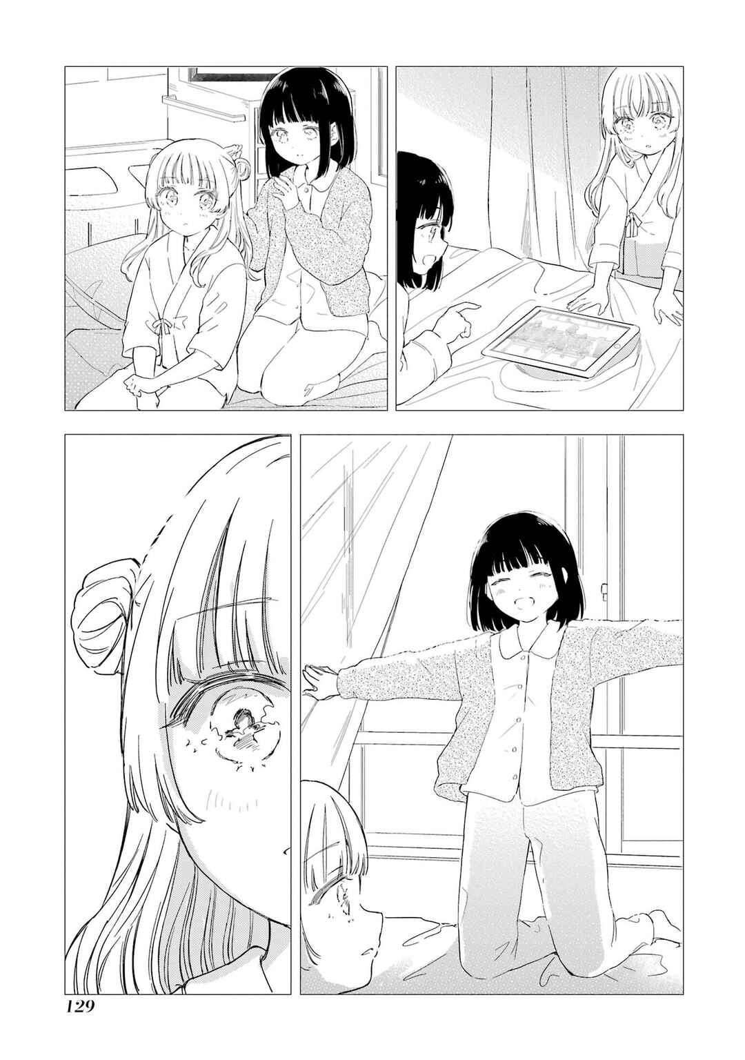 Chapter 14 - Page 18