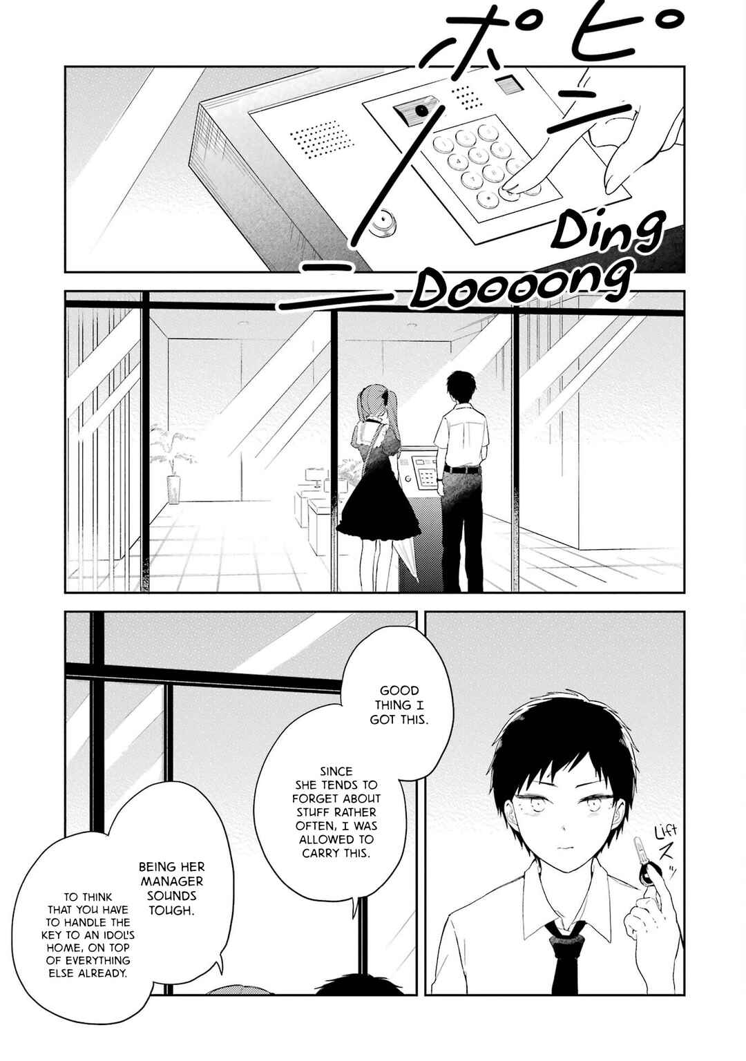 Chapter 14 - Page 2