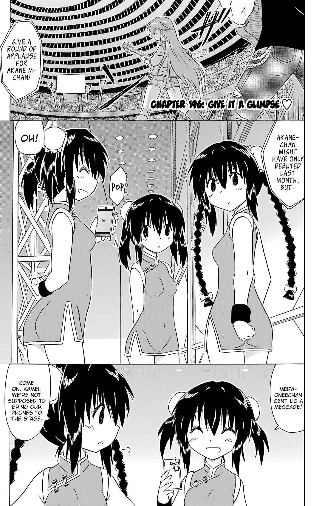Chapter 196 - Page 2