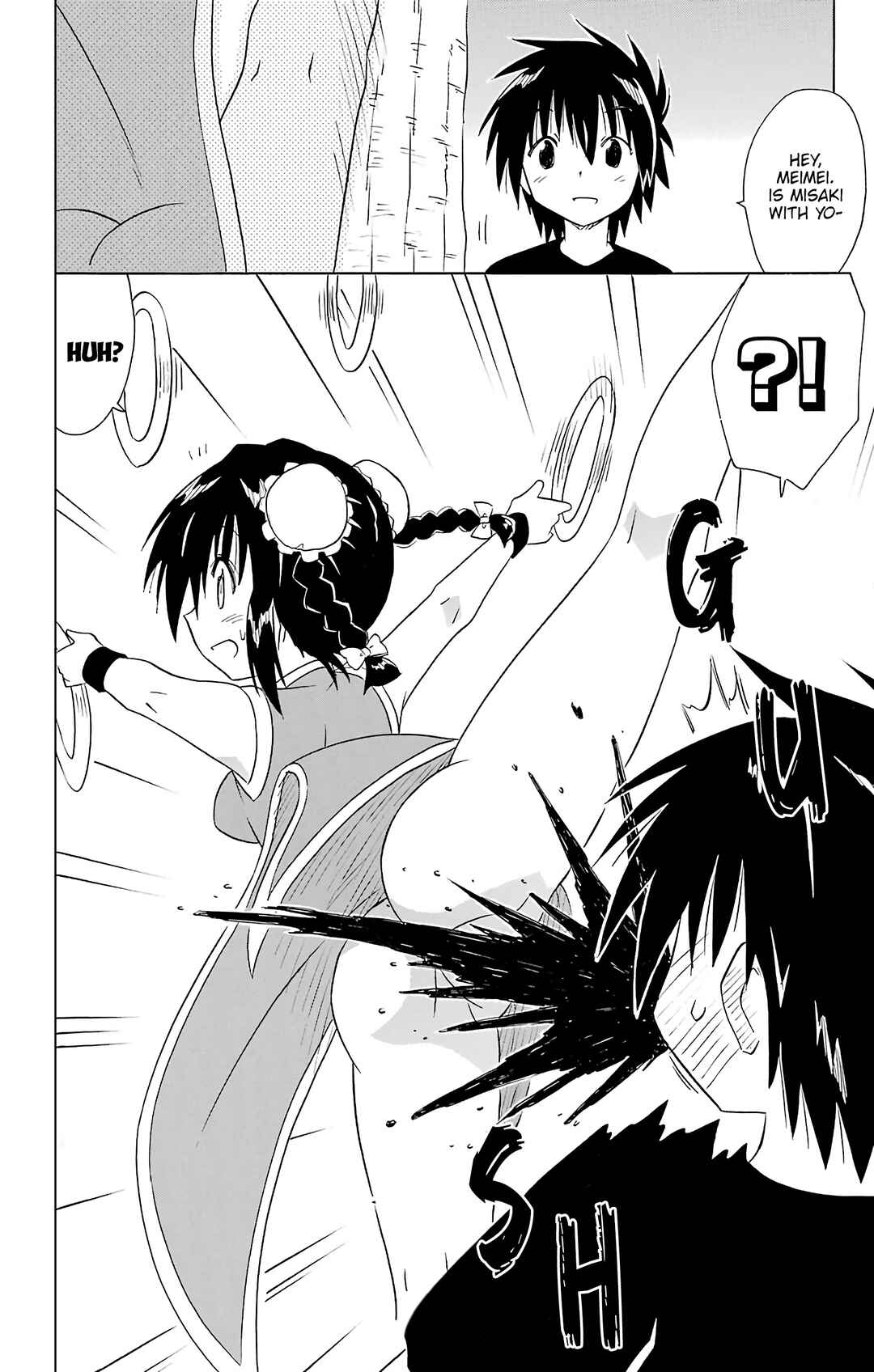 Chapter 196 - Page 23