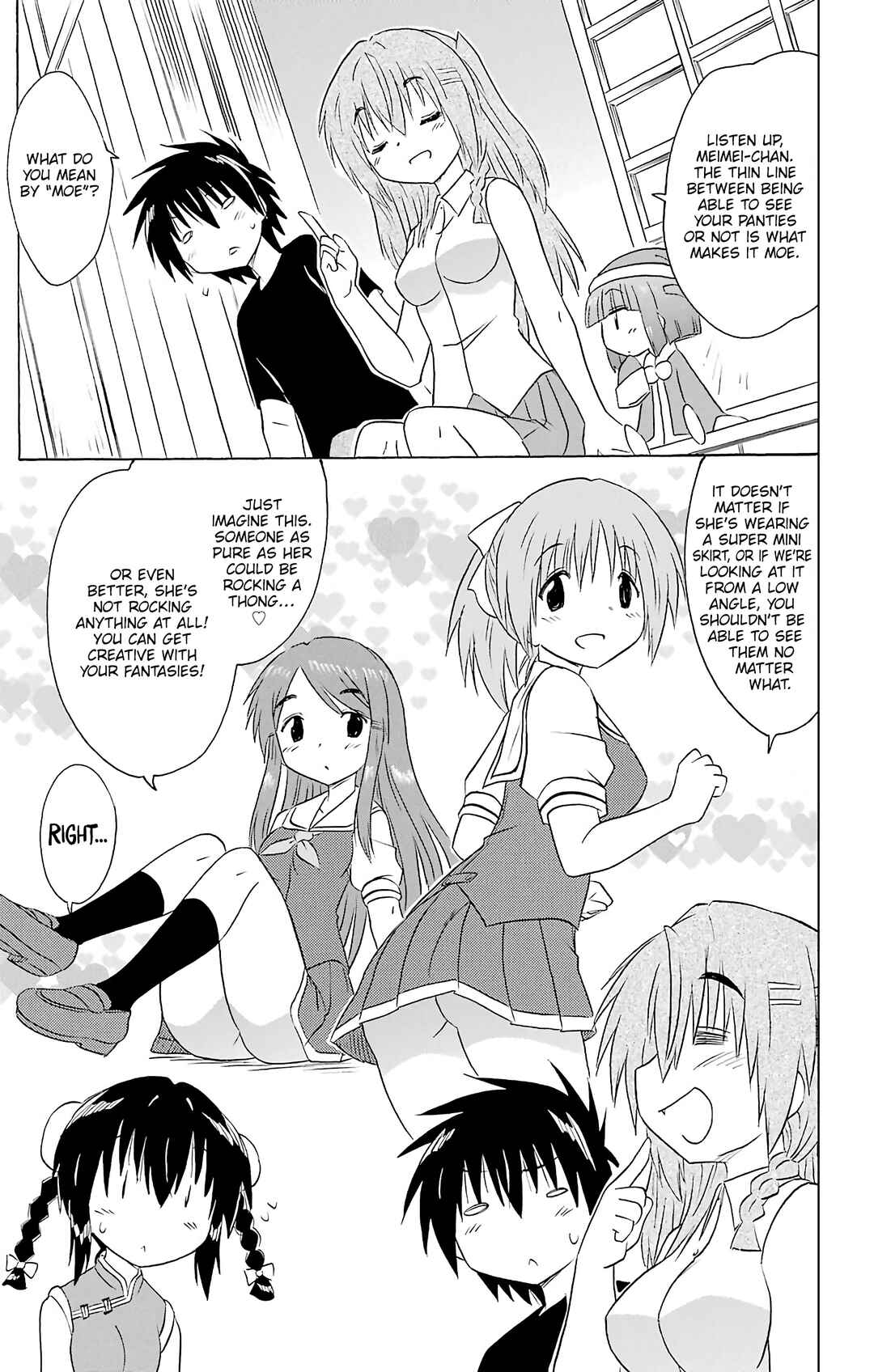 Chapter 196 - Page 8