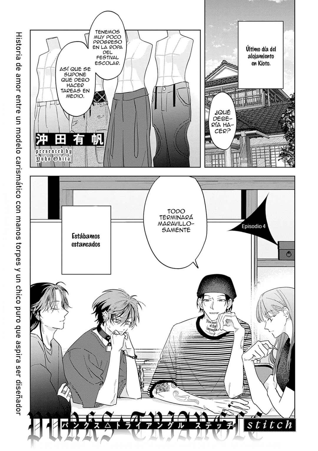 Chapter 4 - Page 3
