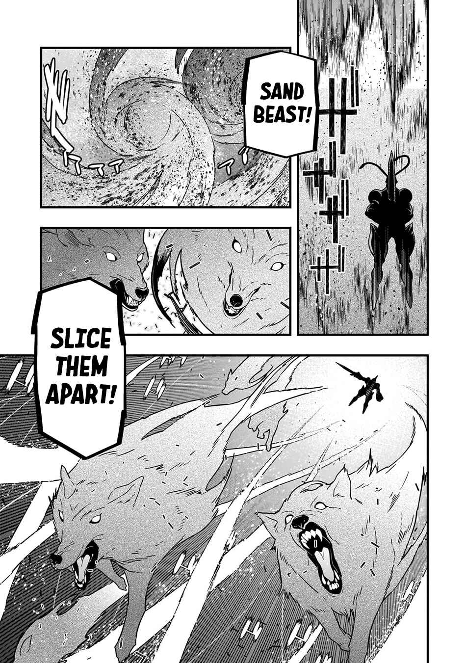 Chapter 75 - Page 12