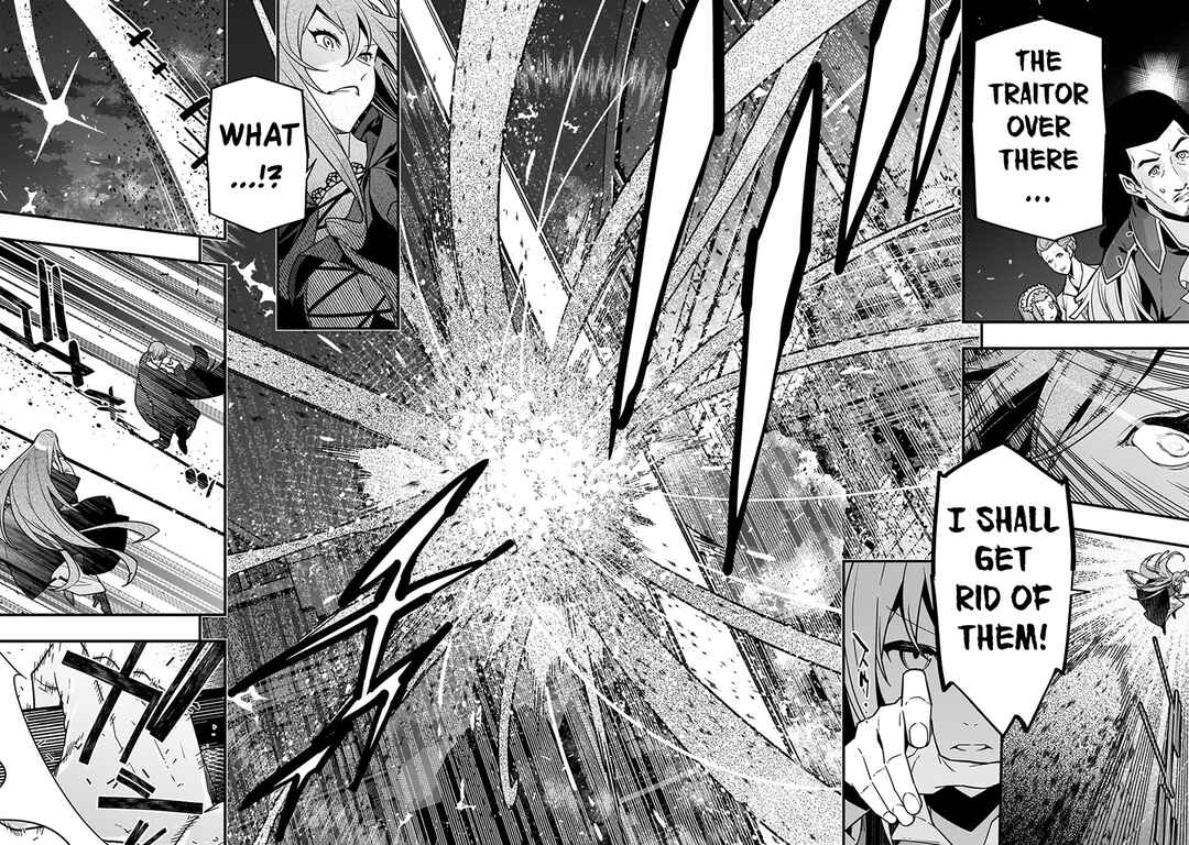 Chapter 75 - Page 3