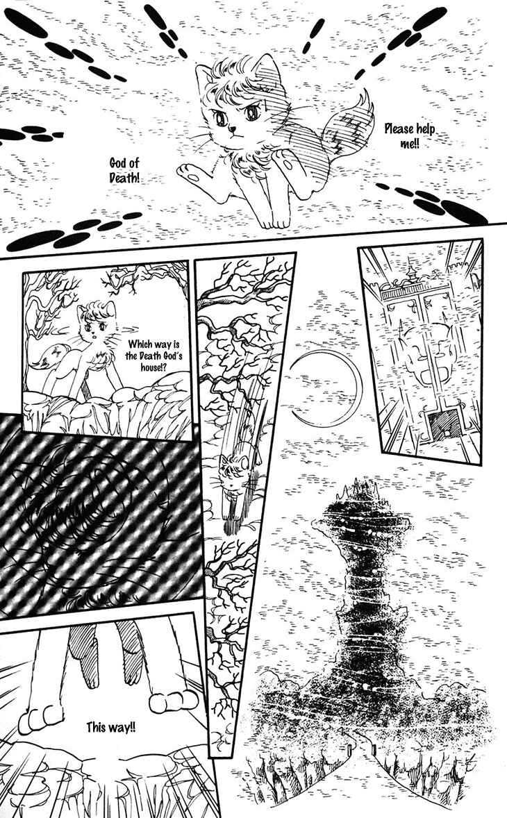 Chapter 31 - Page 23