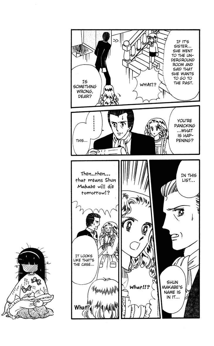 Chapter 31 - Page 3
