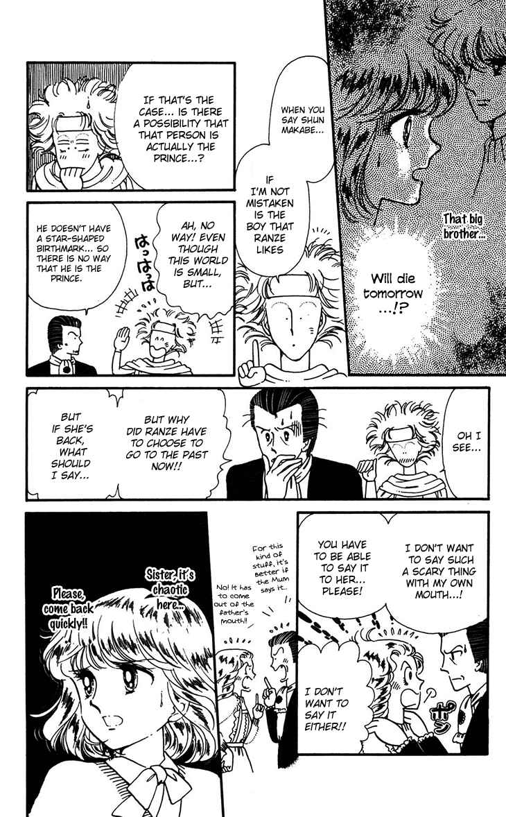 Chapter 31 - Page 4