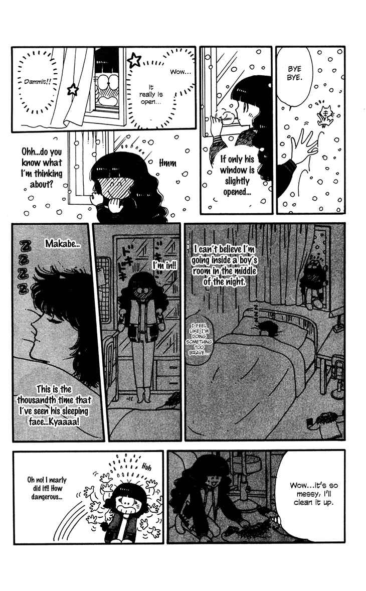 Chapter 31 - Page 7