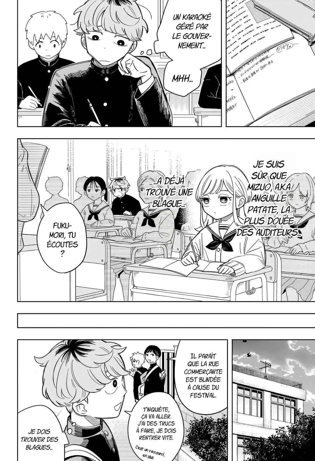 Chapter 3 - Page 5