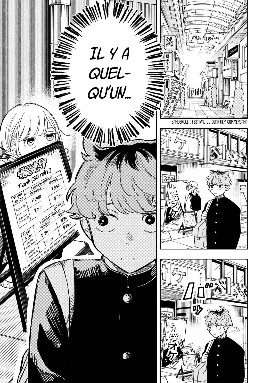 Chapter 3 - Page 6