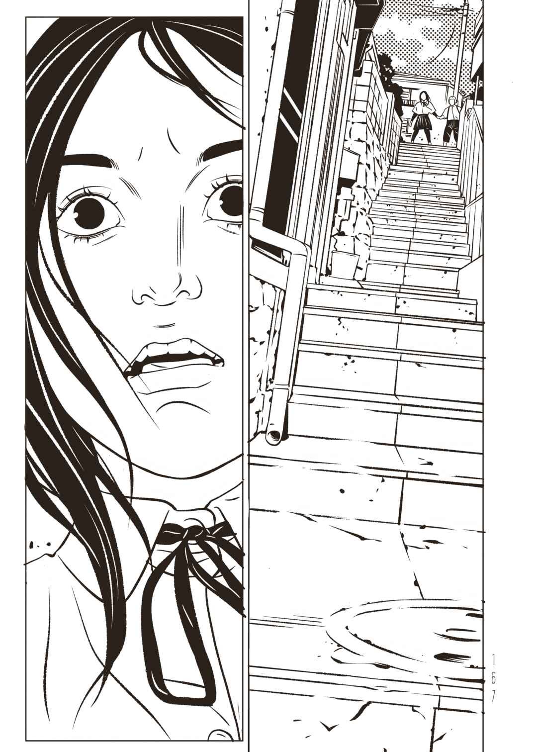 Chapter 32 - Page 15