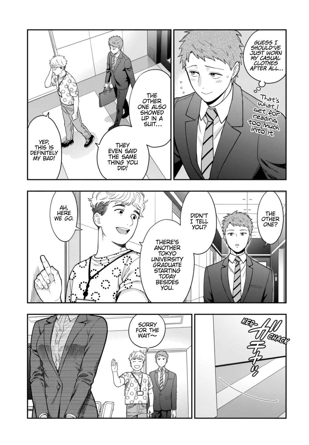 Chapter 32.4 - Page 5