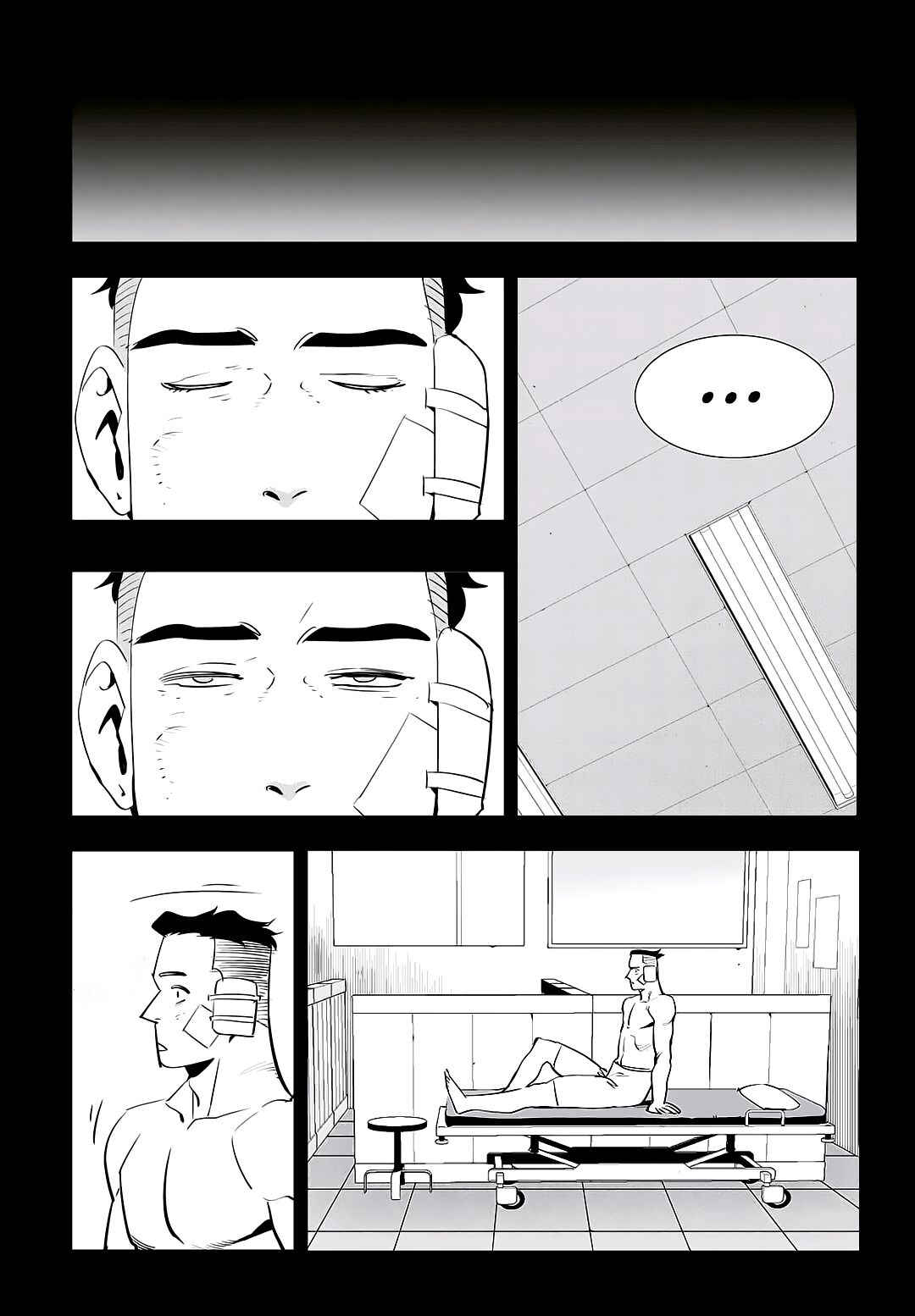 Chapter 40 - Page 7