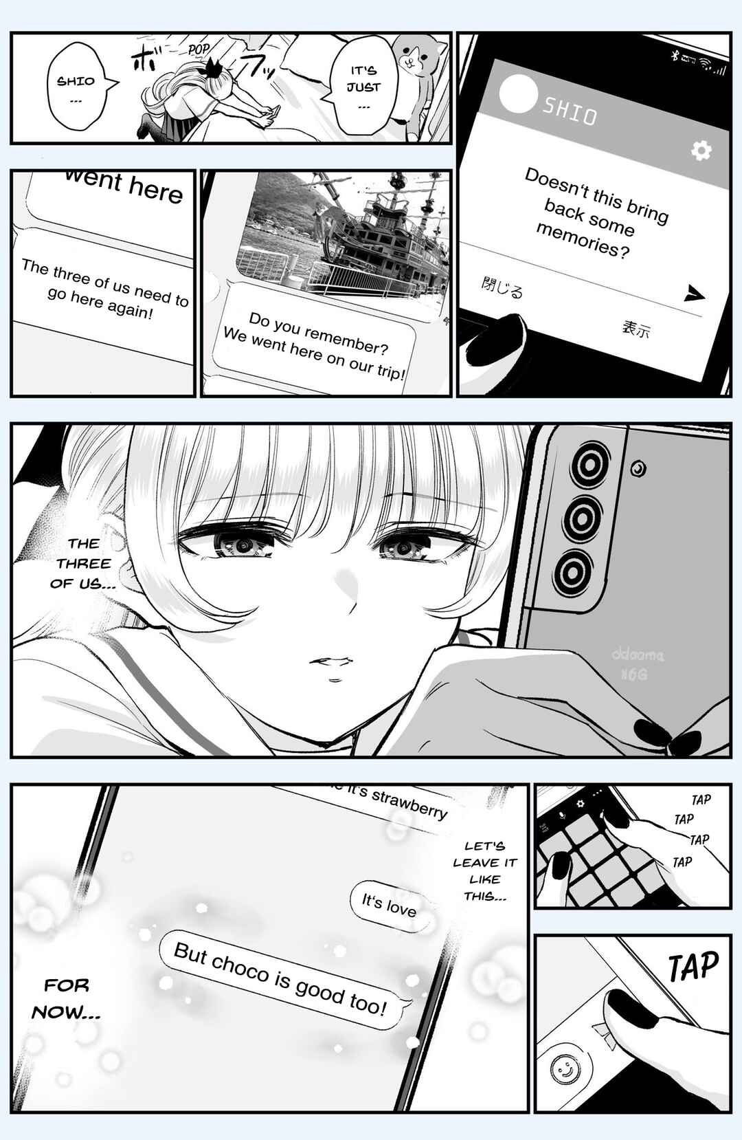 Chapter 22.5 - Page 3