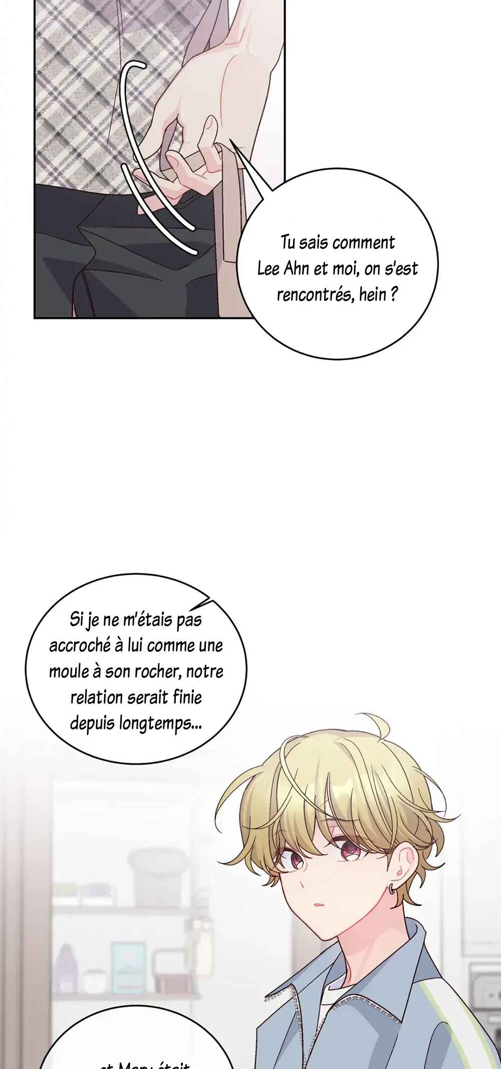 Chapter 101 - Page 7