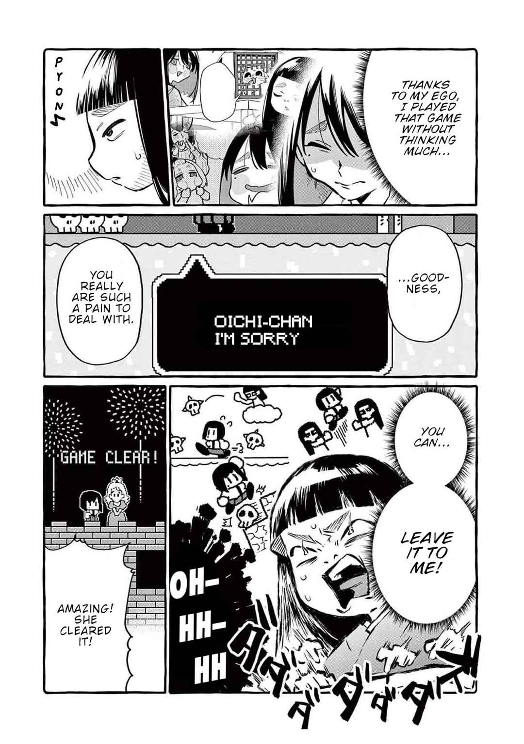 Chapter 61 - Page 12