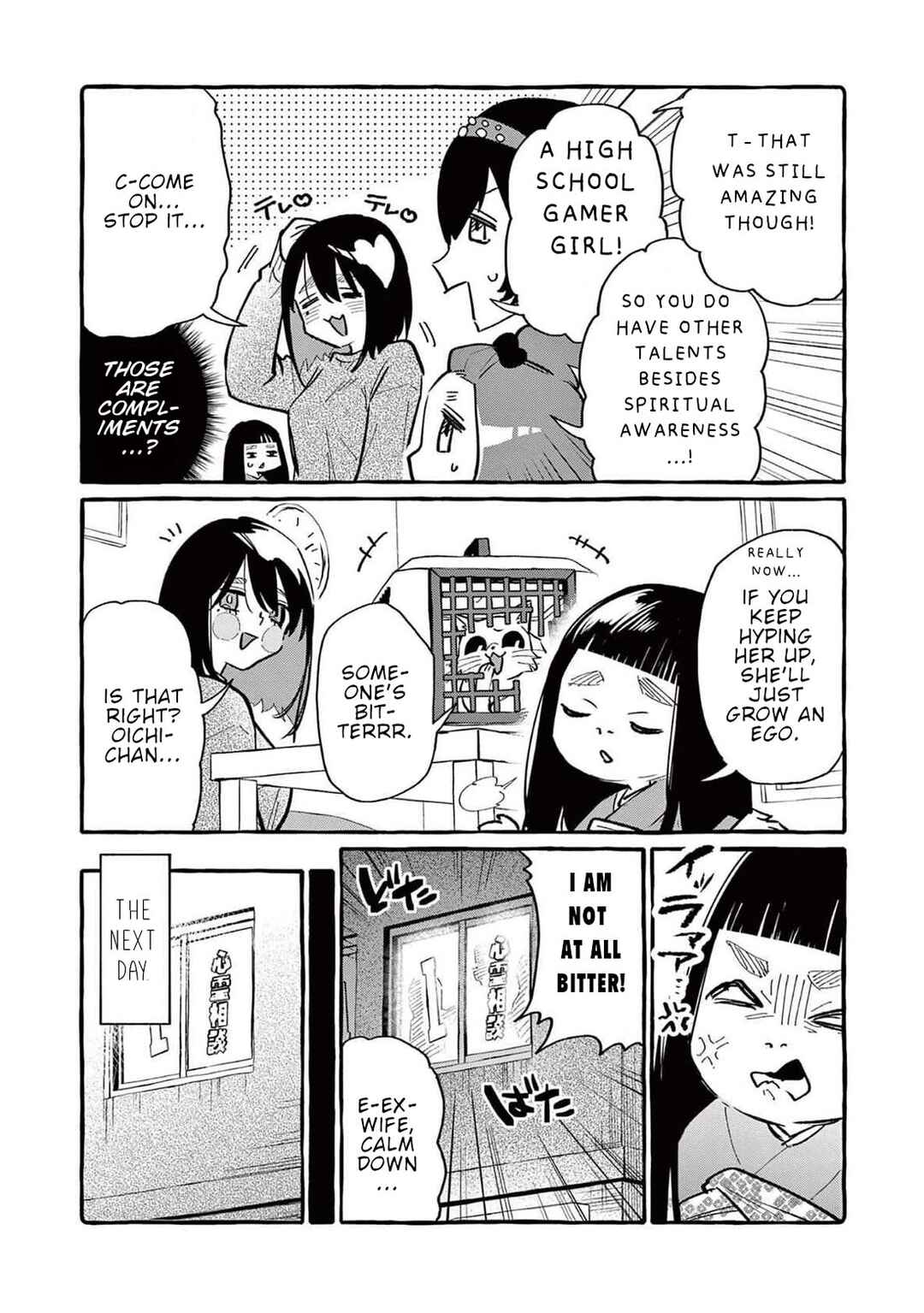 Chapter 61 - Page 3