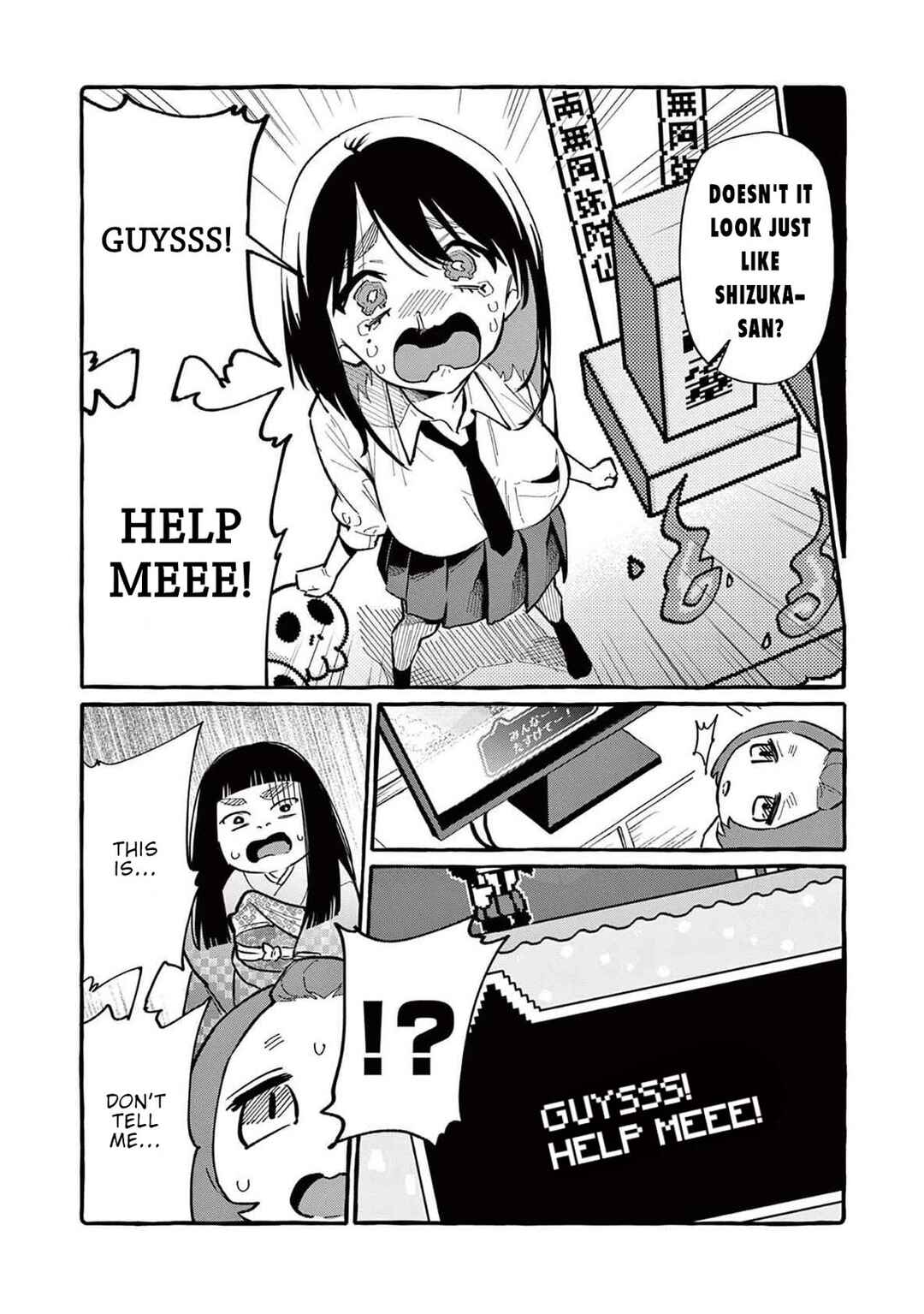 Chapter 61 - Page 7
