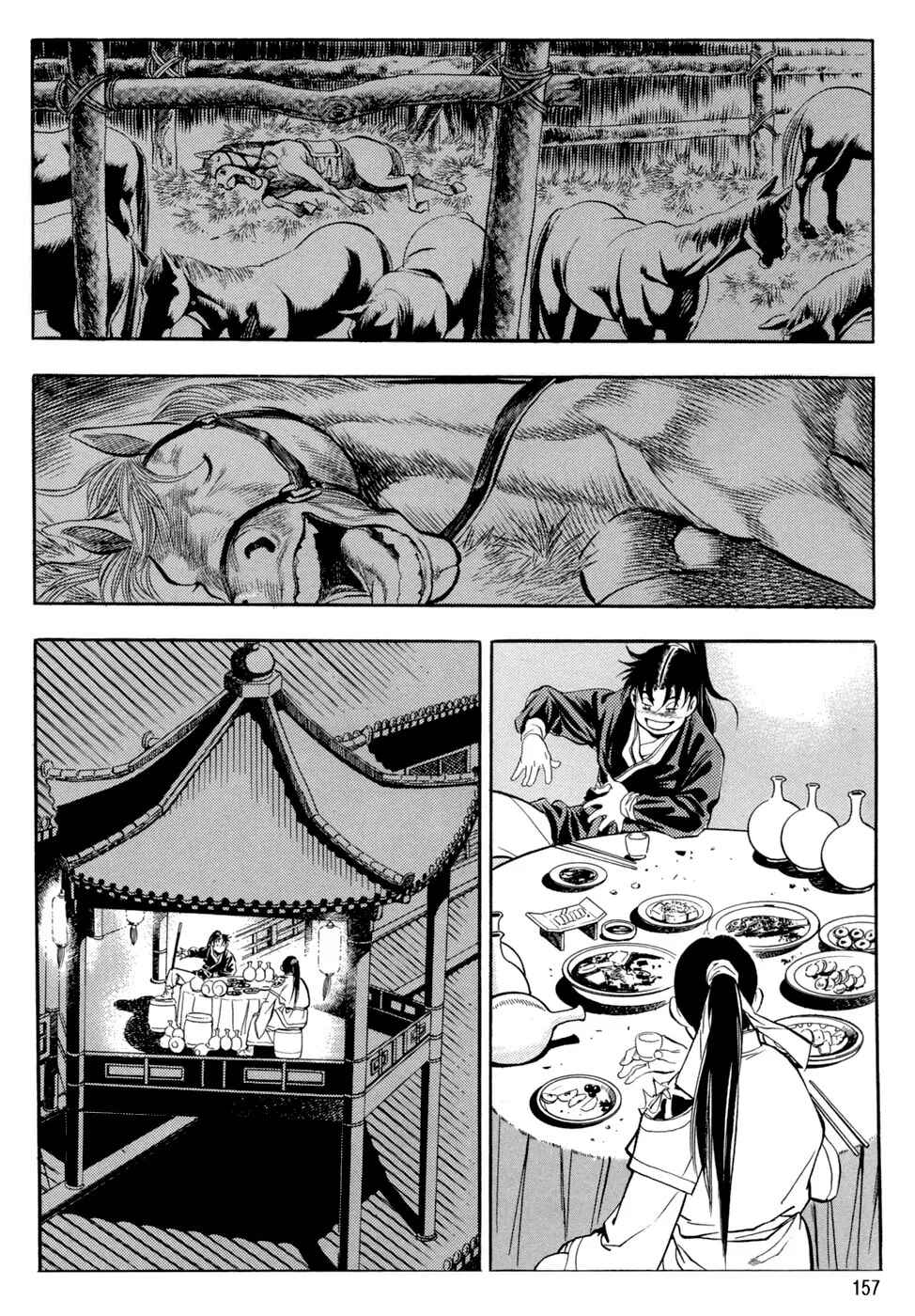Chapter 44 - Page 18