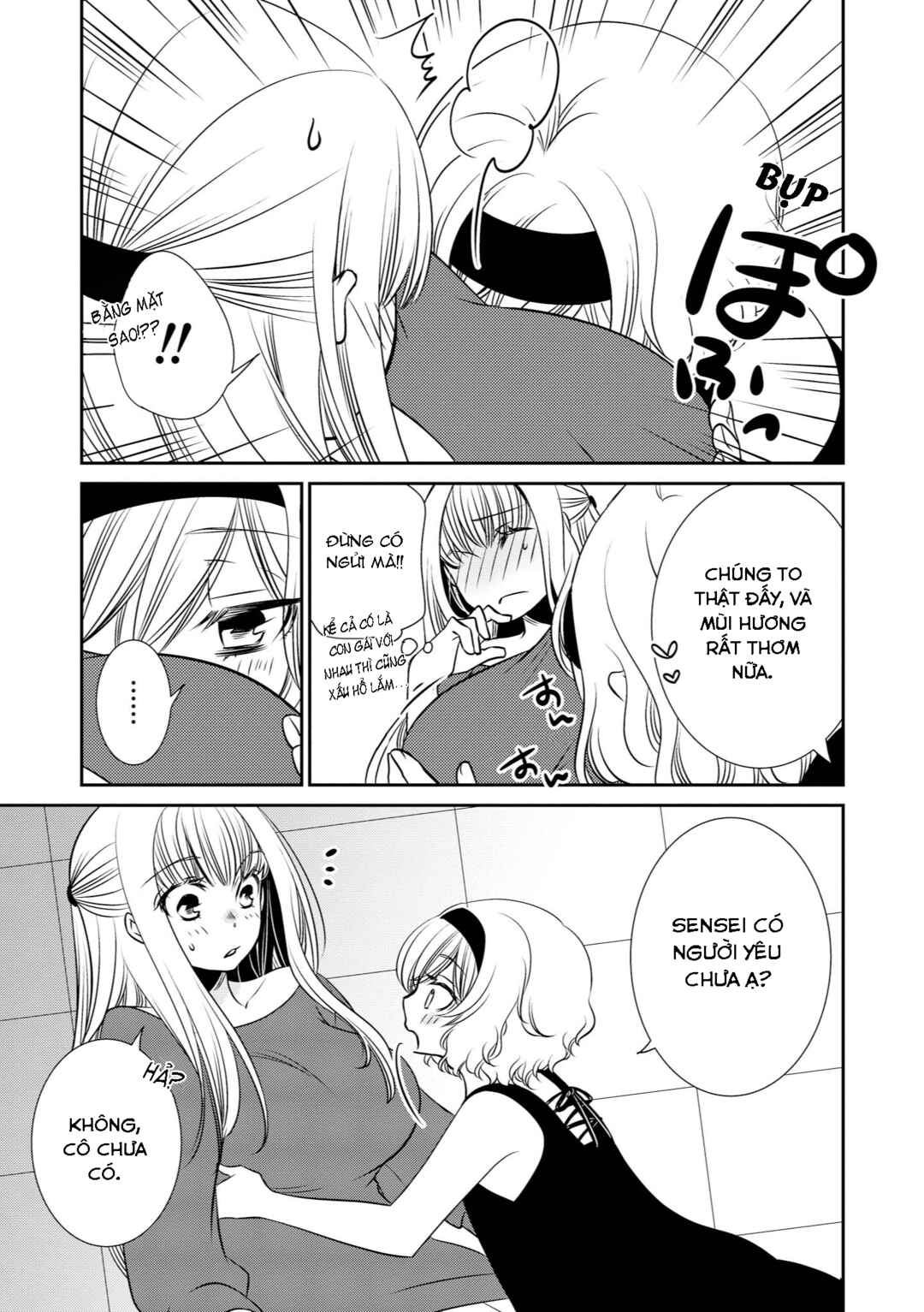 Chapter 17 - Page 3