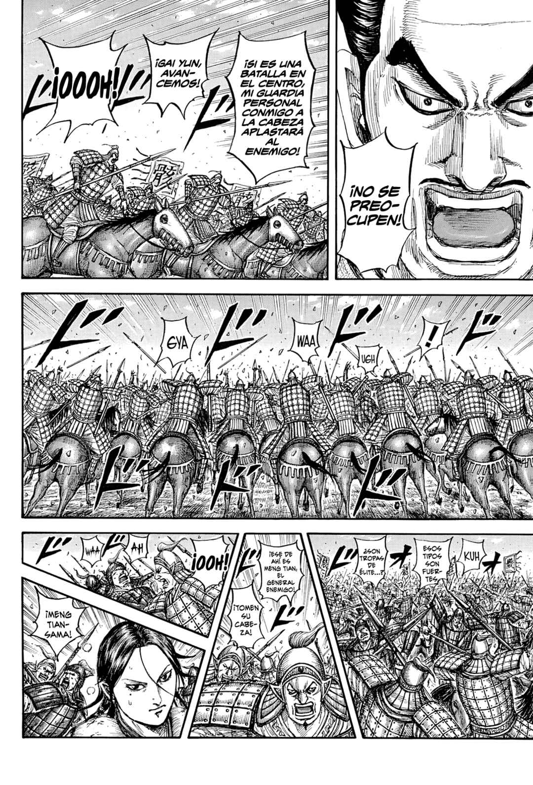 Chapter 871 - Page 11