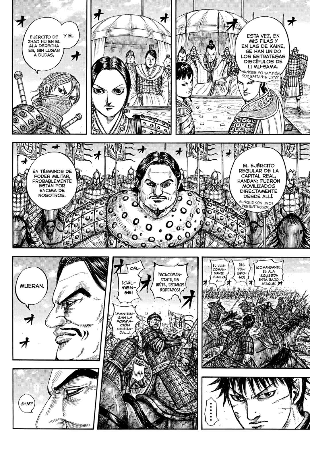 Chapter 871 - Page 19