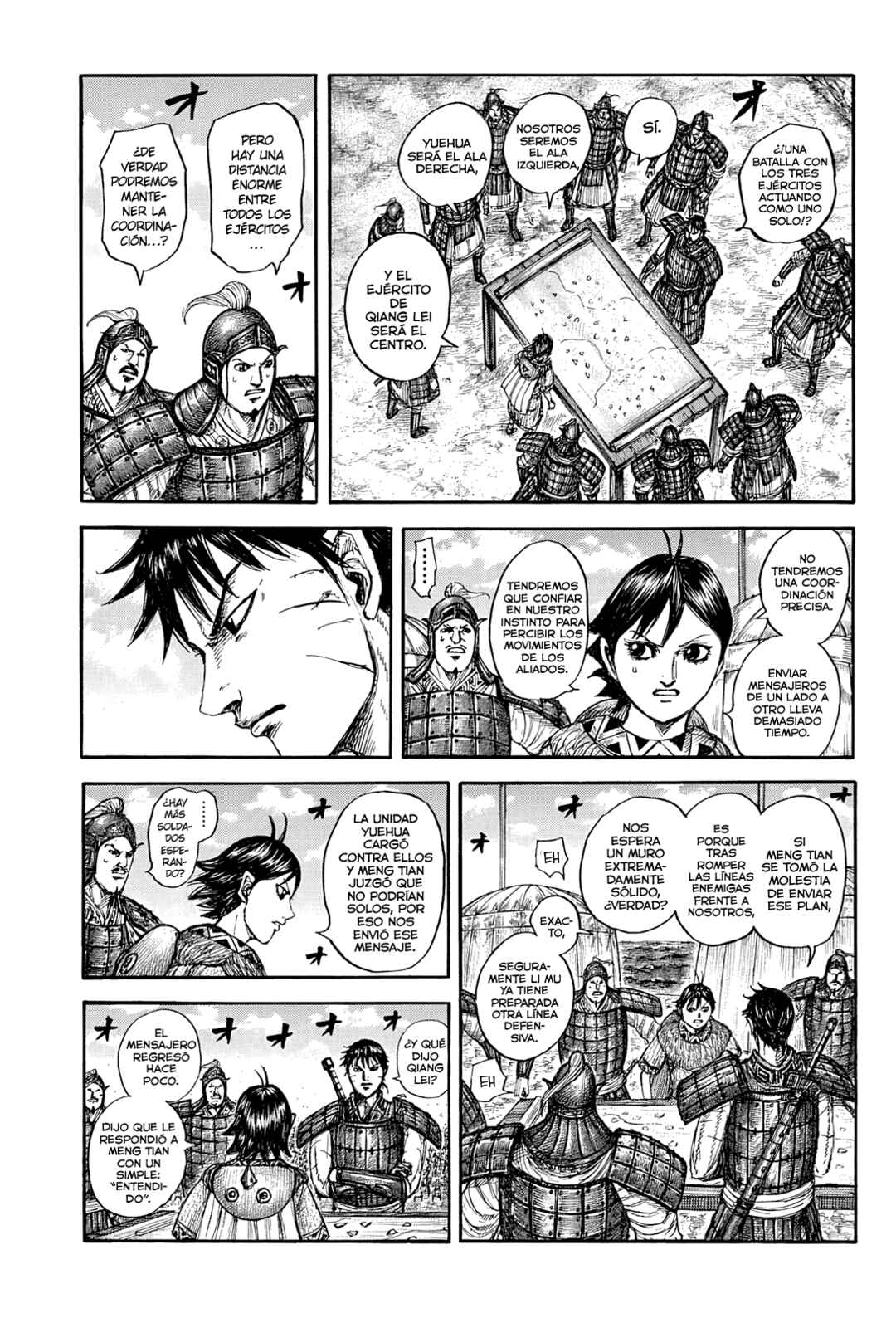Chapter 871 - Page 2