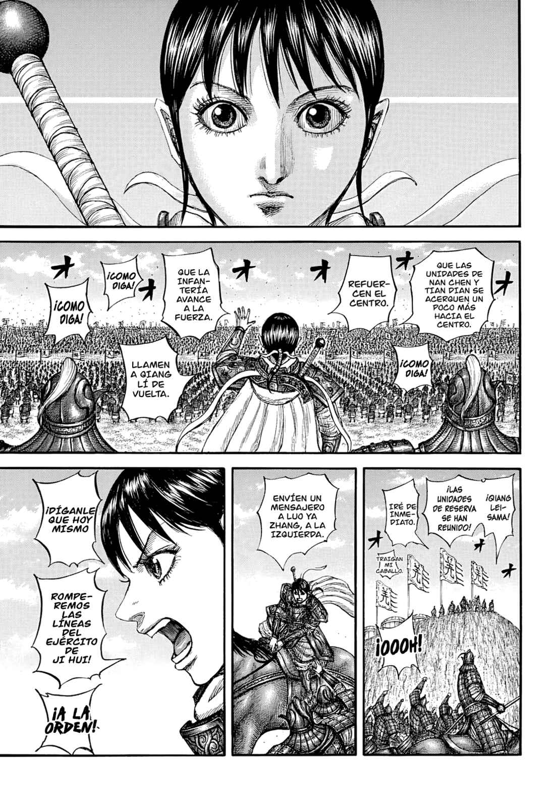 Chapter 871 - Page 4