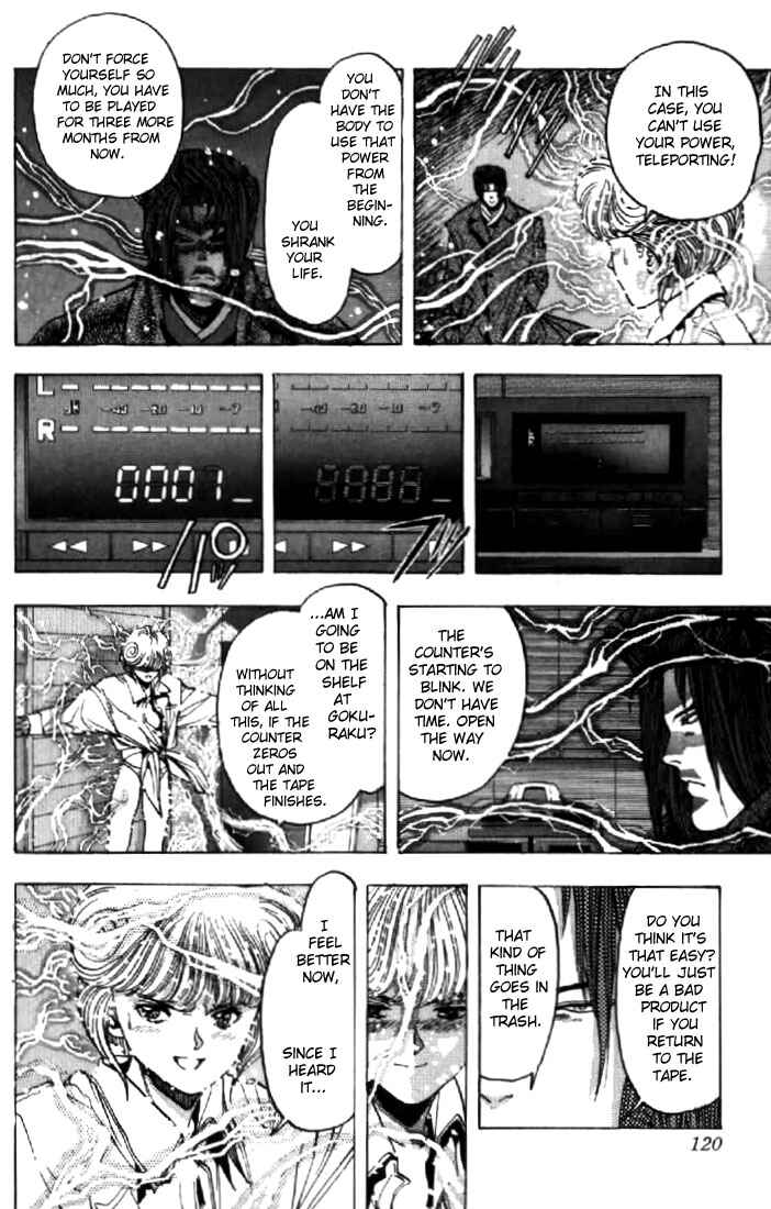 Chapter 114 - Page 15