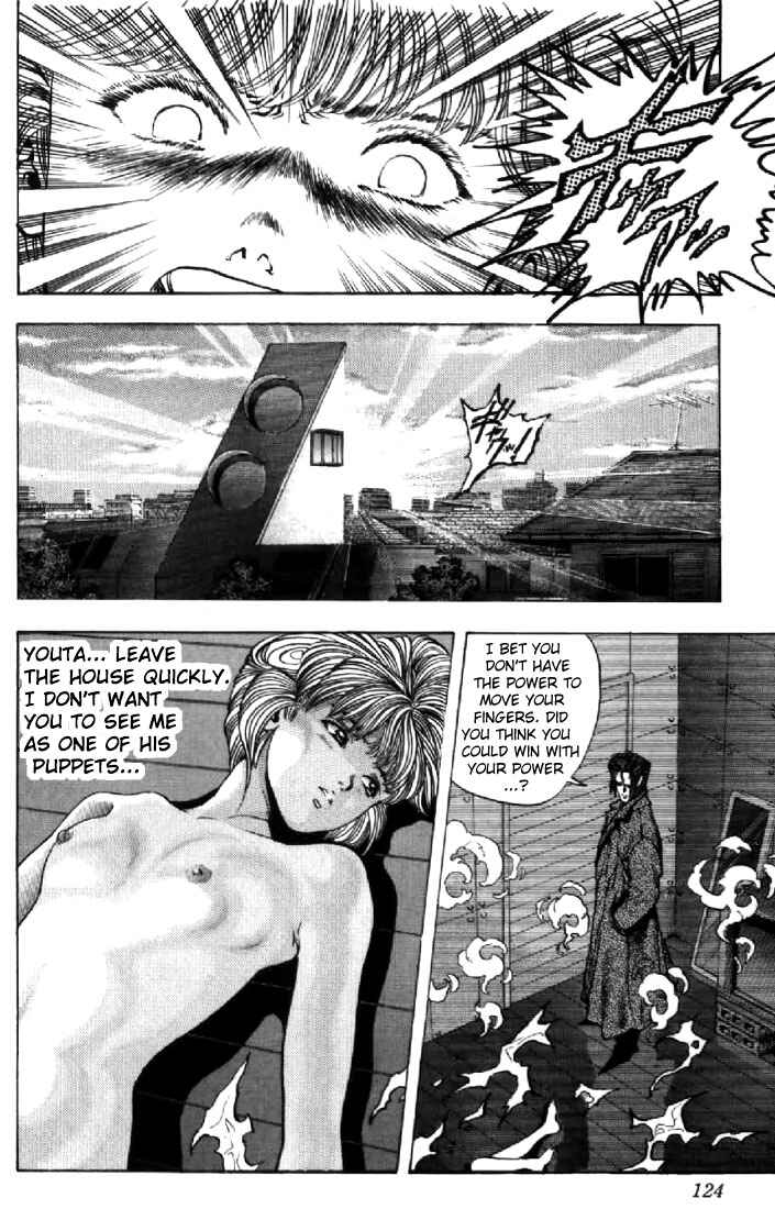 Chapter 114 - Page 19