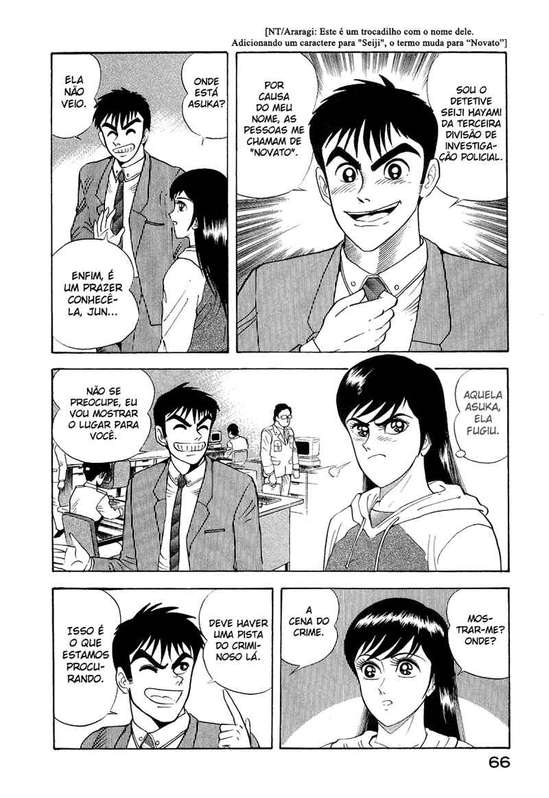 Chapter 10 - Page 6