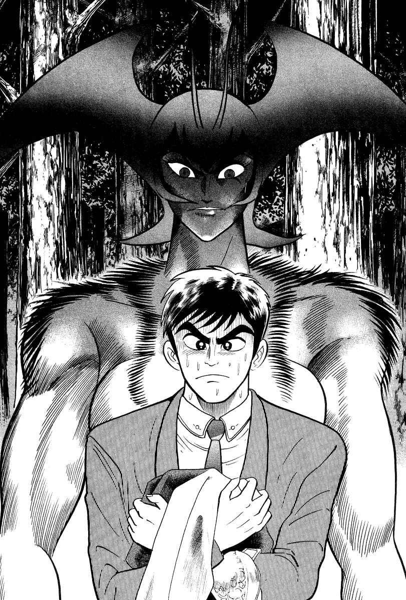 Chapter 10 - Page 63