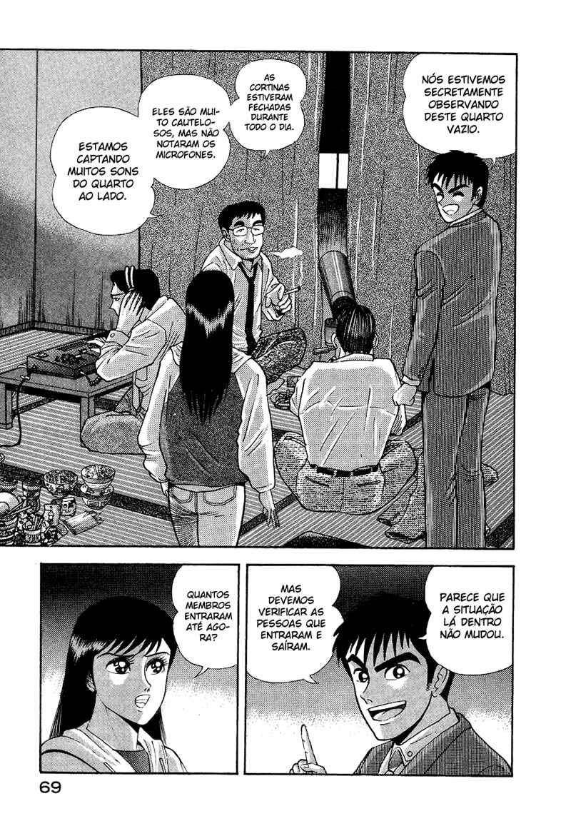 Chapter 10 - Page 9