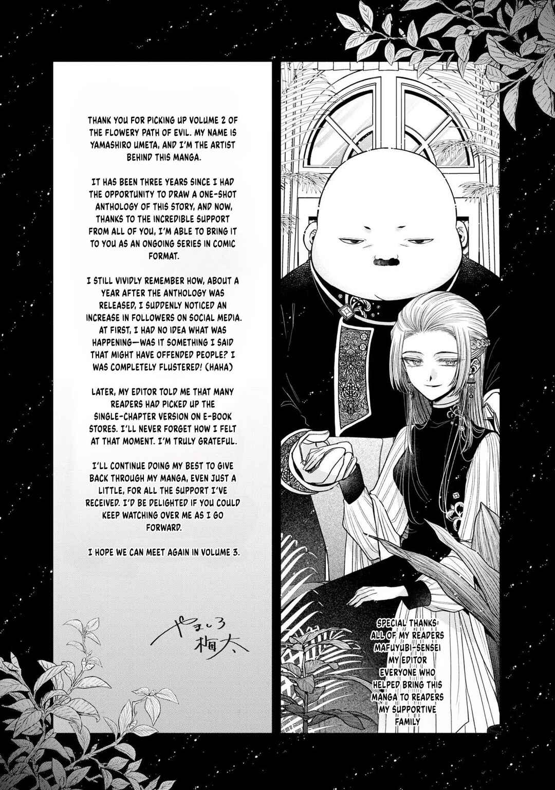 Chapter 8.5 - Page 2