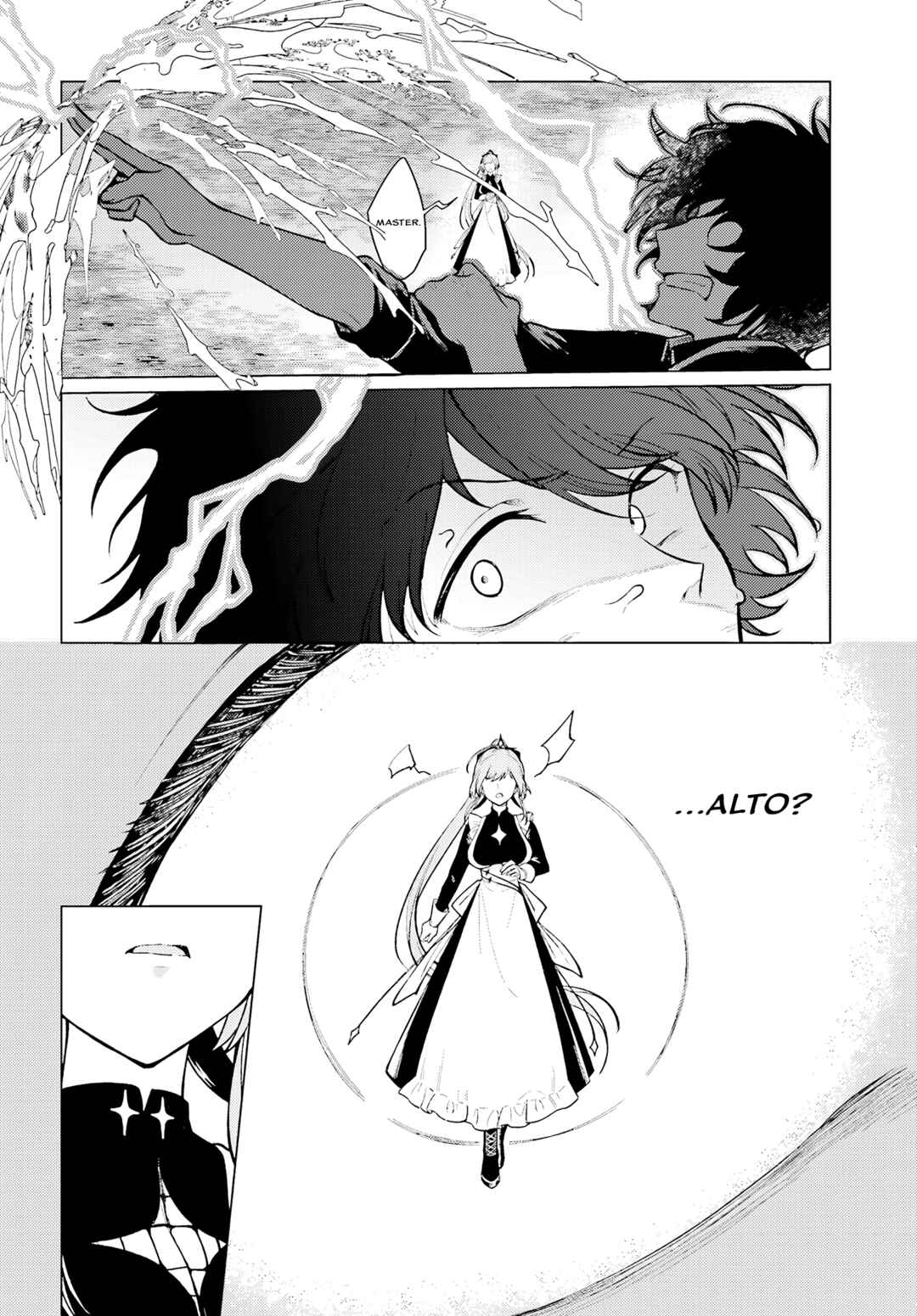 Chapter 1 - Page 26