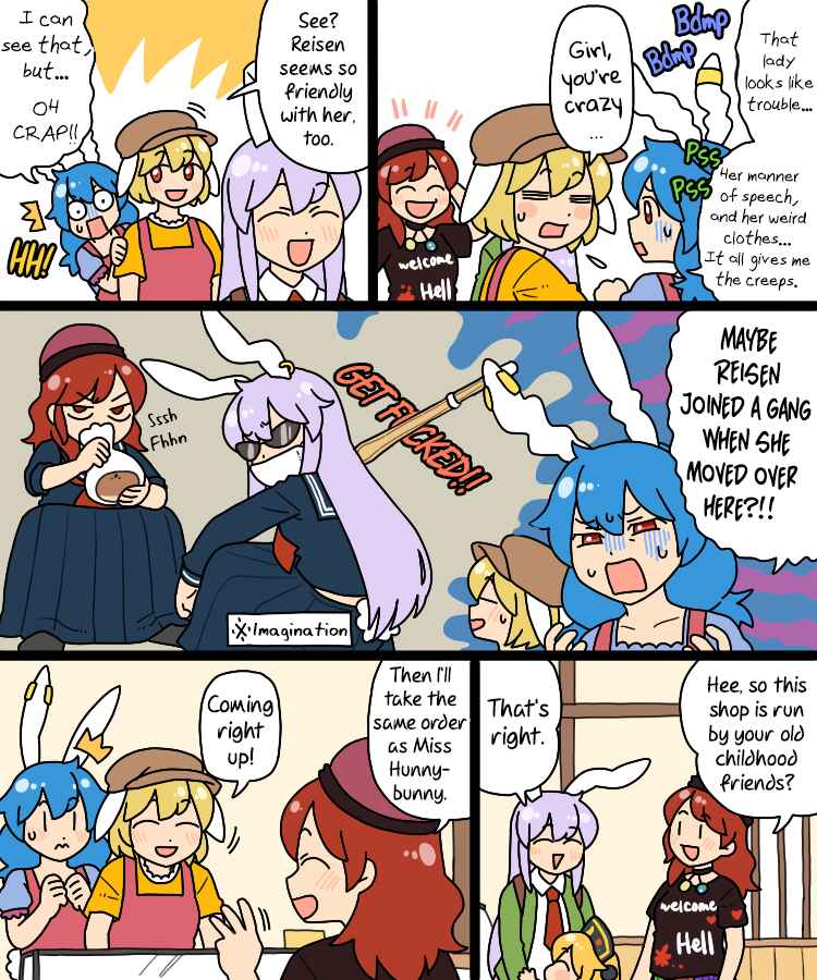 Chapter 20 - Page 15
